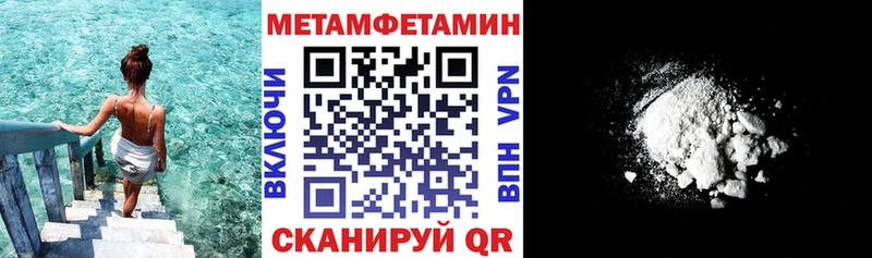 АМФ 97%  Яровое 