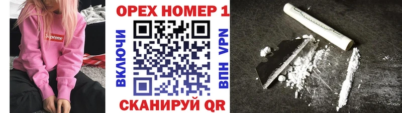 COCAIN 98% Яровое