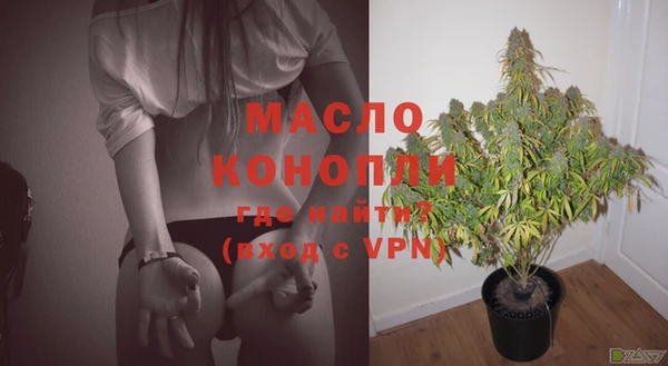тгк Ростов