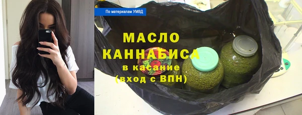 mix Россошь