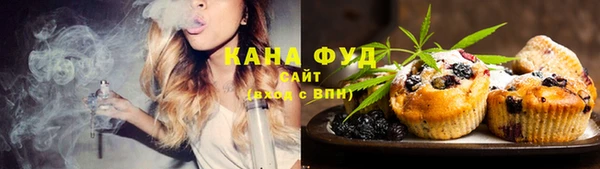 тгк Ростов