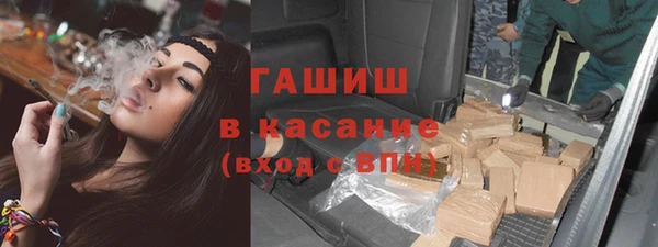 mix Россошь