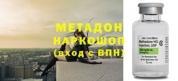 mix Россошь