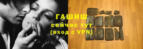 mix Россошь