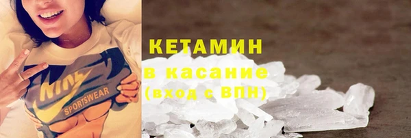 тгк Ростов