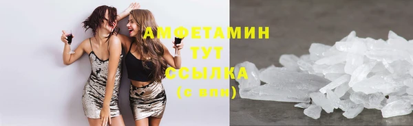 mix Россошь