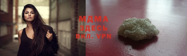 mix Россошь