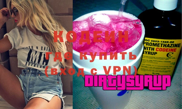 mix Россошь