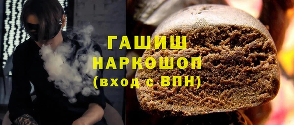 тгк Ростов