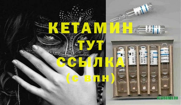 mix Россошь