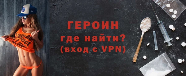 mix Россошь