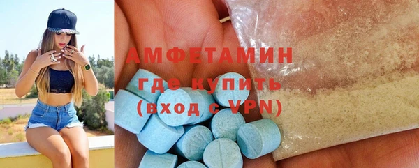 тгк Ростов