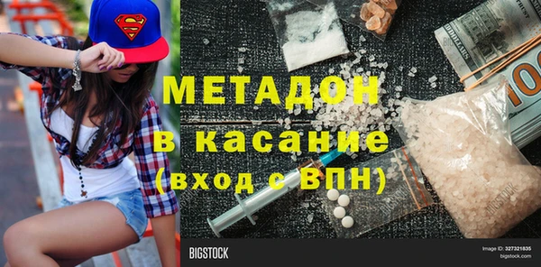mix Россошь