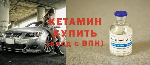 тгк Ростов