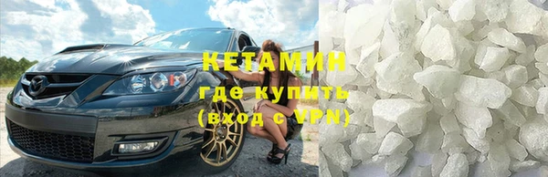 mix Россошь