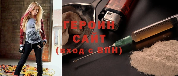 тгк Ростов