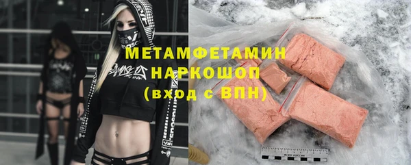 герыч Данков