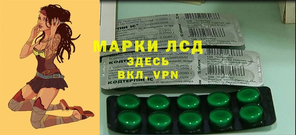 mix Россошь