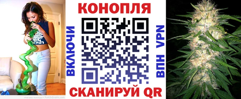 где найти   Яровое  Канабис VHQ 